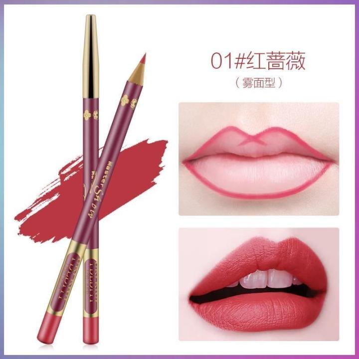 Lip Liner Pencil
