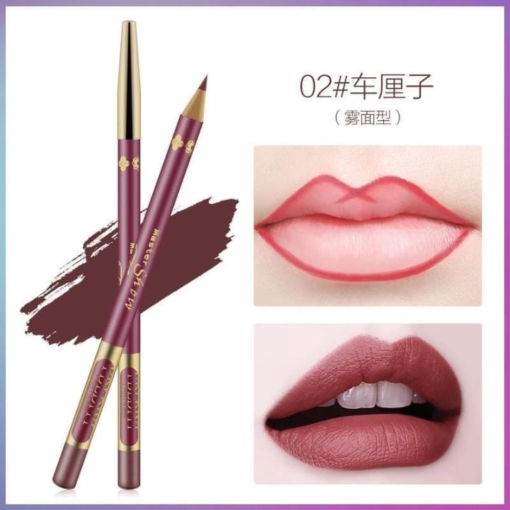 Lip Liner Pencil
