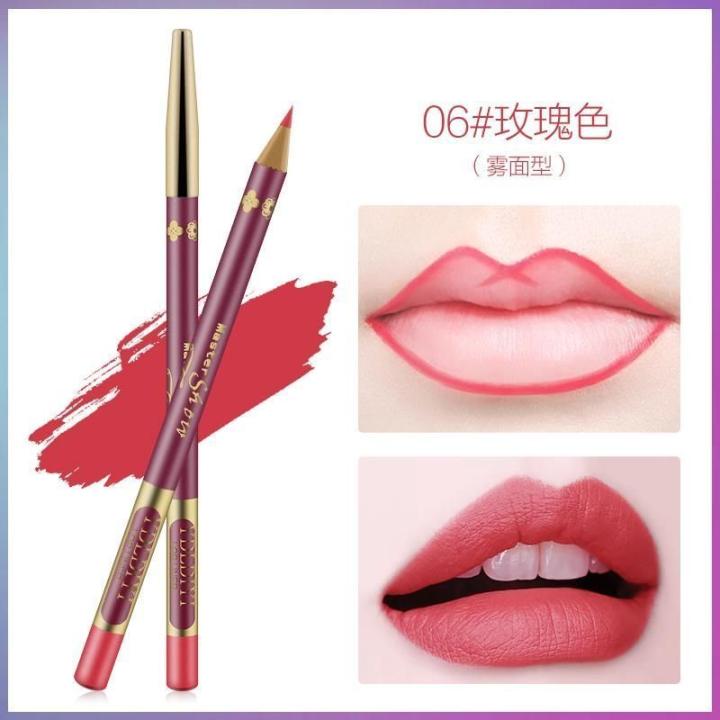 Lip Liner Pencil