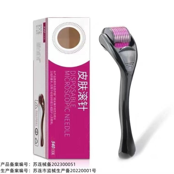 Derma Roller