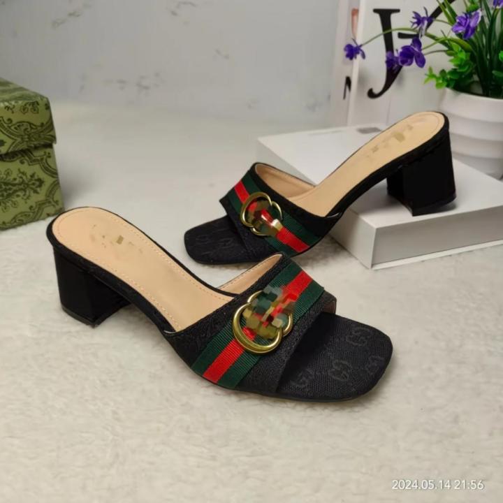 Footwear