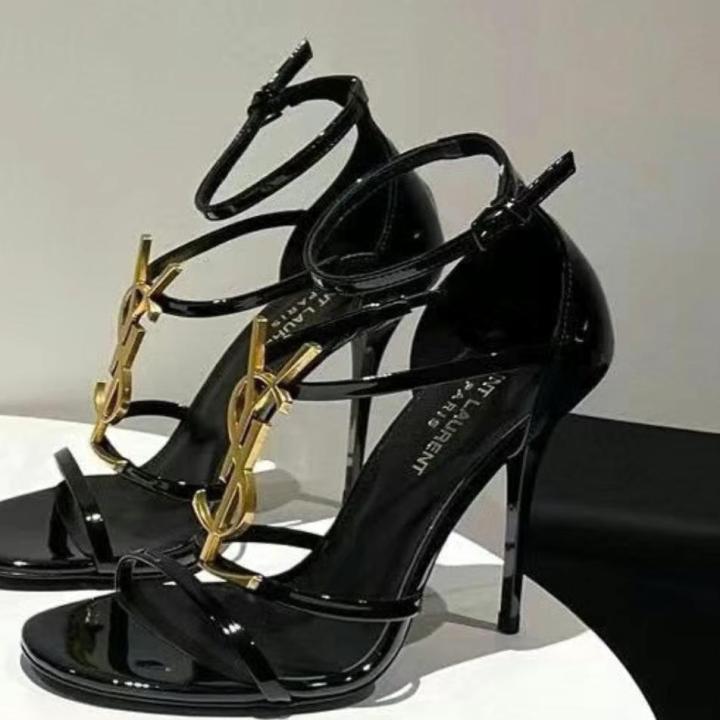 Footwear