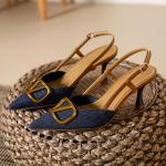 Footwear