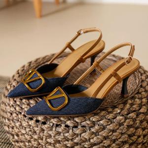 Footwear