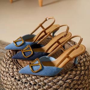Footwear