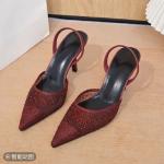 Footwear