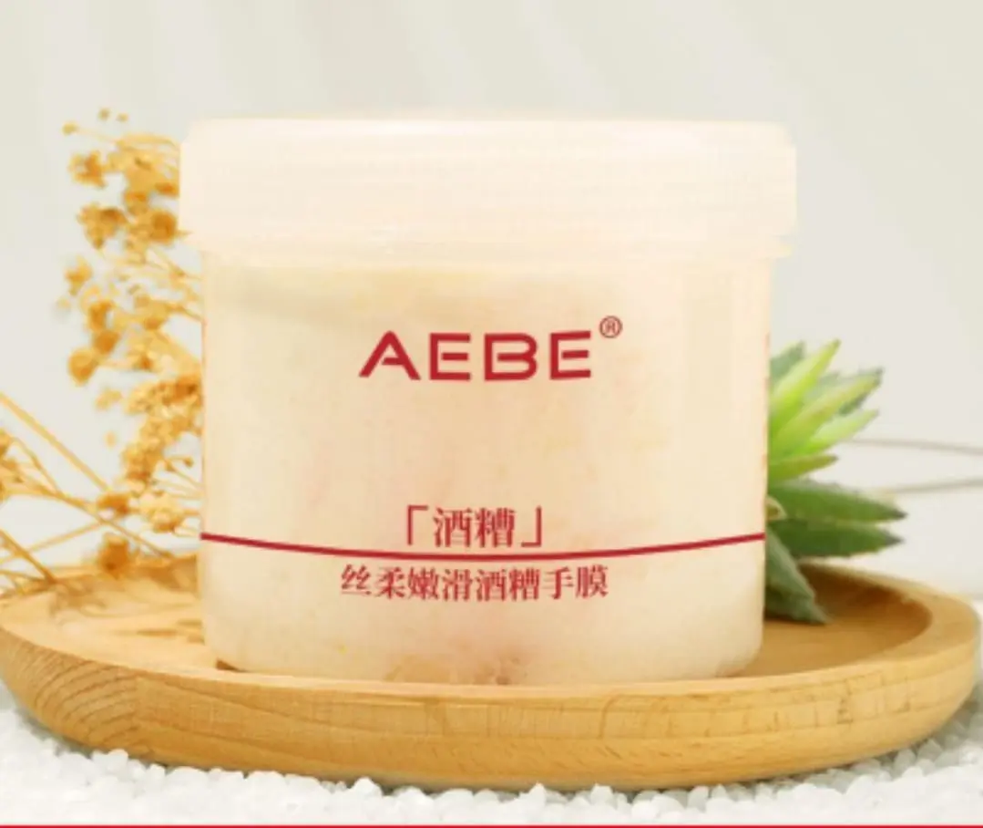 WhatsApp Image 2026-03-05 at 4.565656