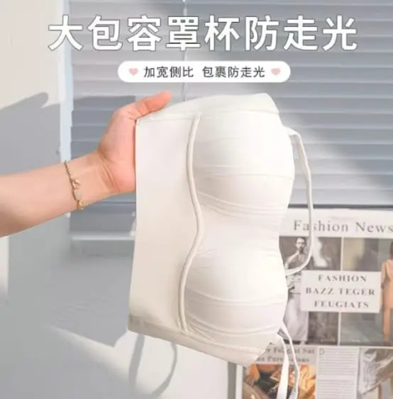 WhatsApp Image 546532632